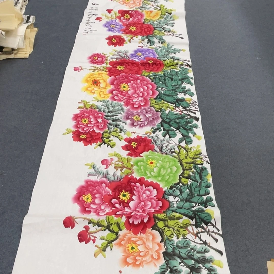 国画一笔墨书画专用链接