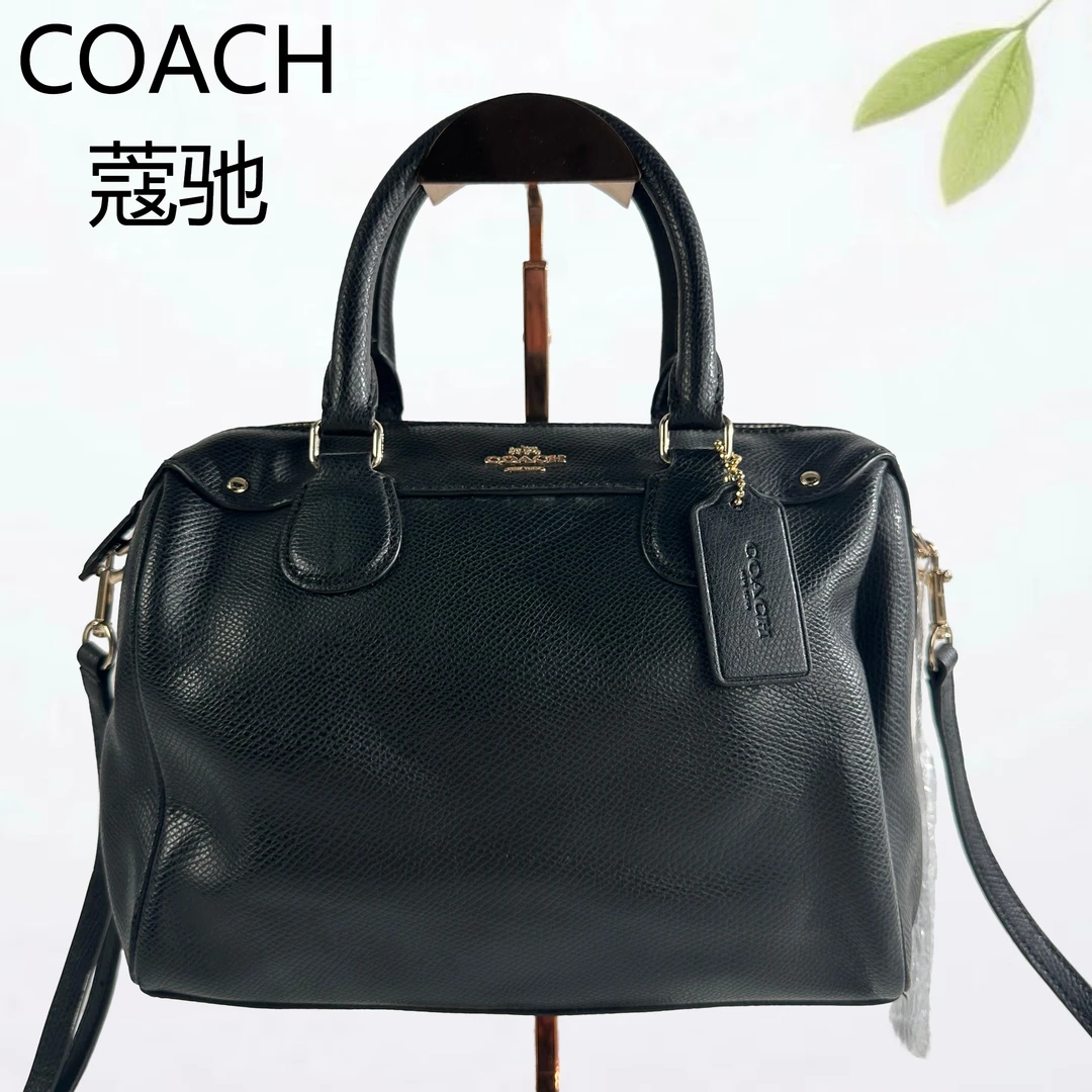 95新 COACH/蔻驰 黑金波士顿手提斜挎包G25703474底长23X19