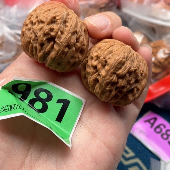 文玩核桃吊坠磨盘