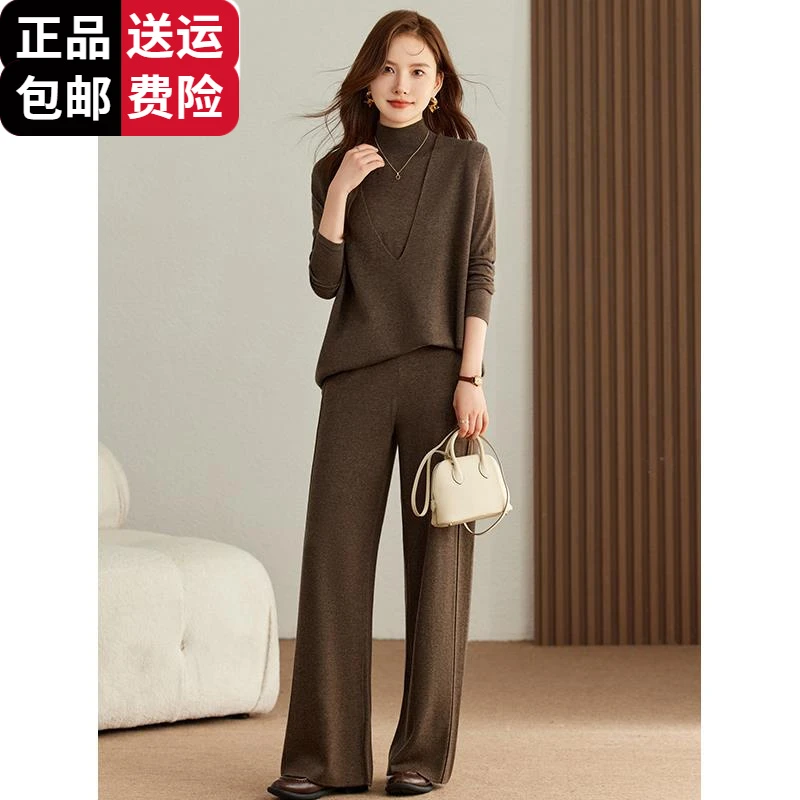 工厂直销百搭秋冬套装女2025新款时尚洋气半高领百搭羊毛针织衫