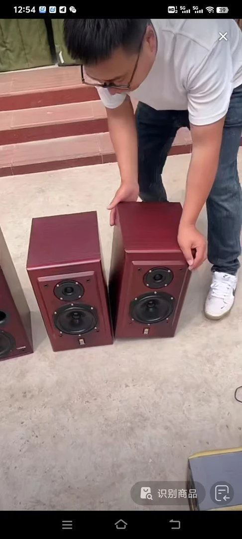 9新  BD音响运费自理