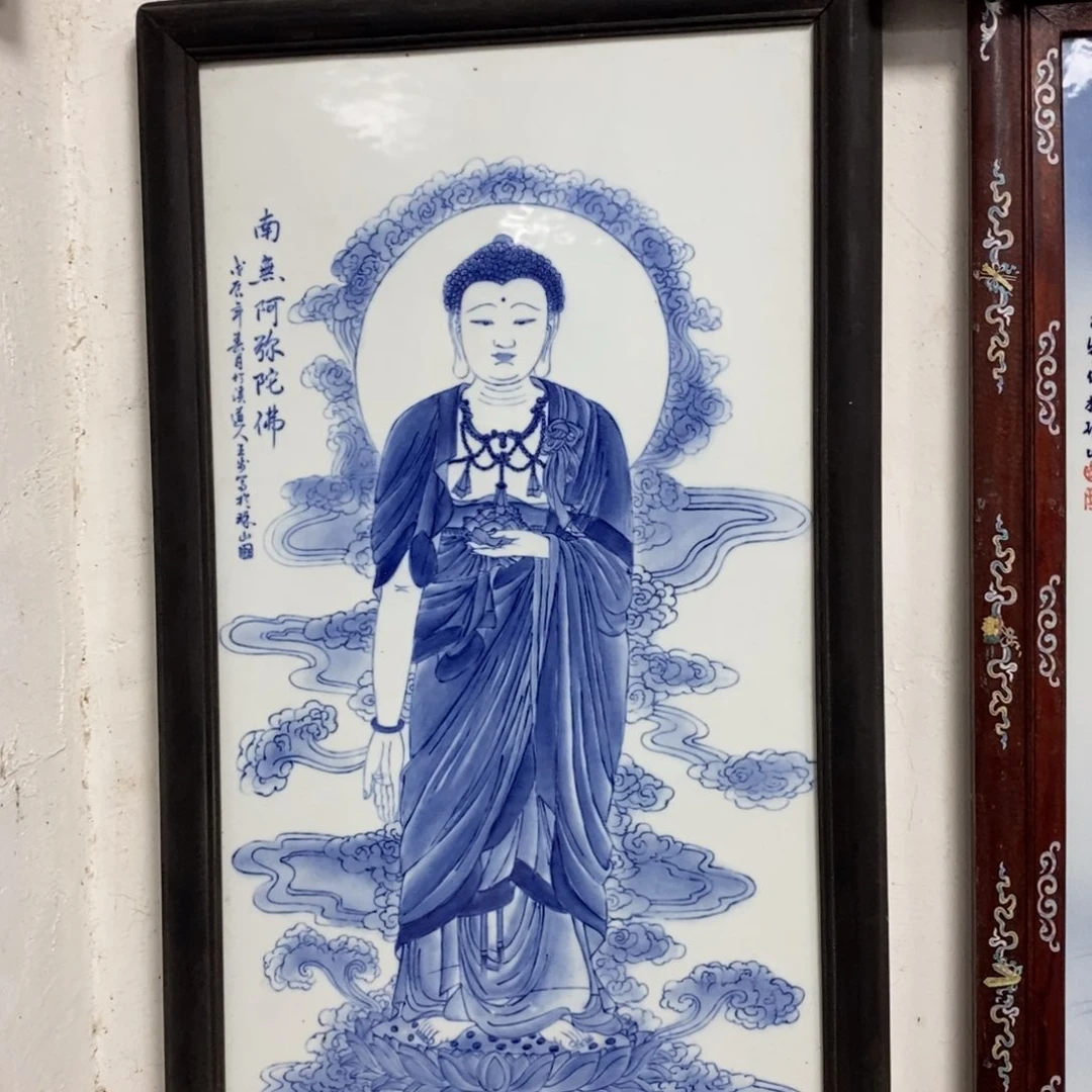 瓷片90*52*1景德镇瓷板画柴窑烧制