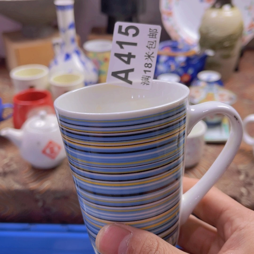 瓷片用****3aaaaaaaaaaaaa415