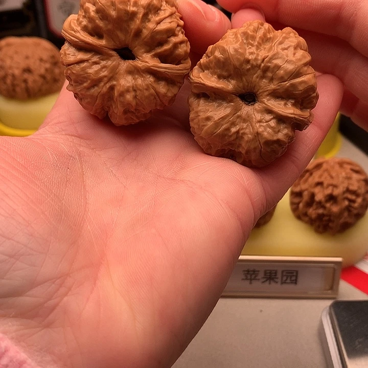 吊坠文玩核桃38尺蛤蟆头685号