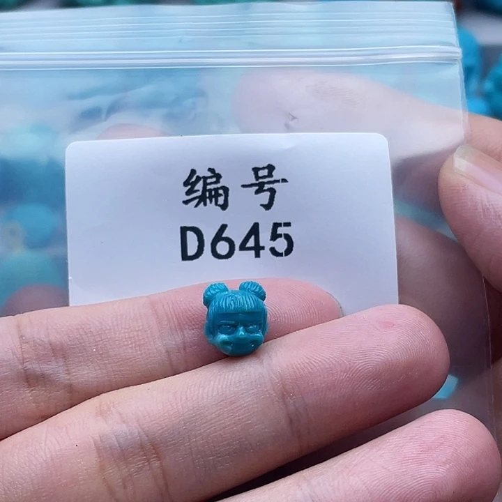 未镶嵌绿松石珠宝奇石