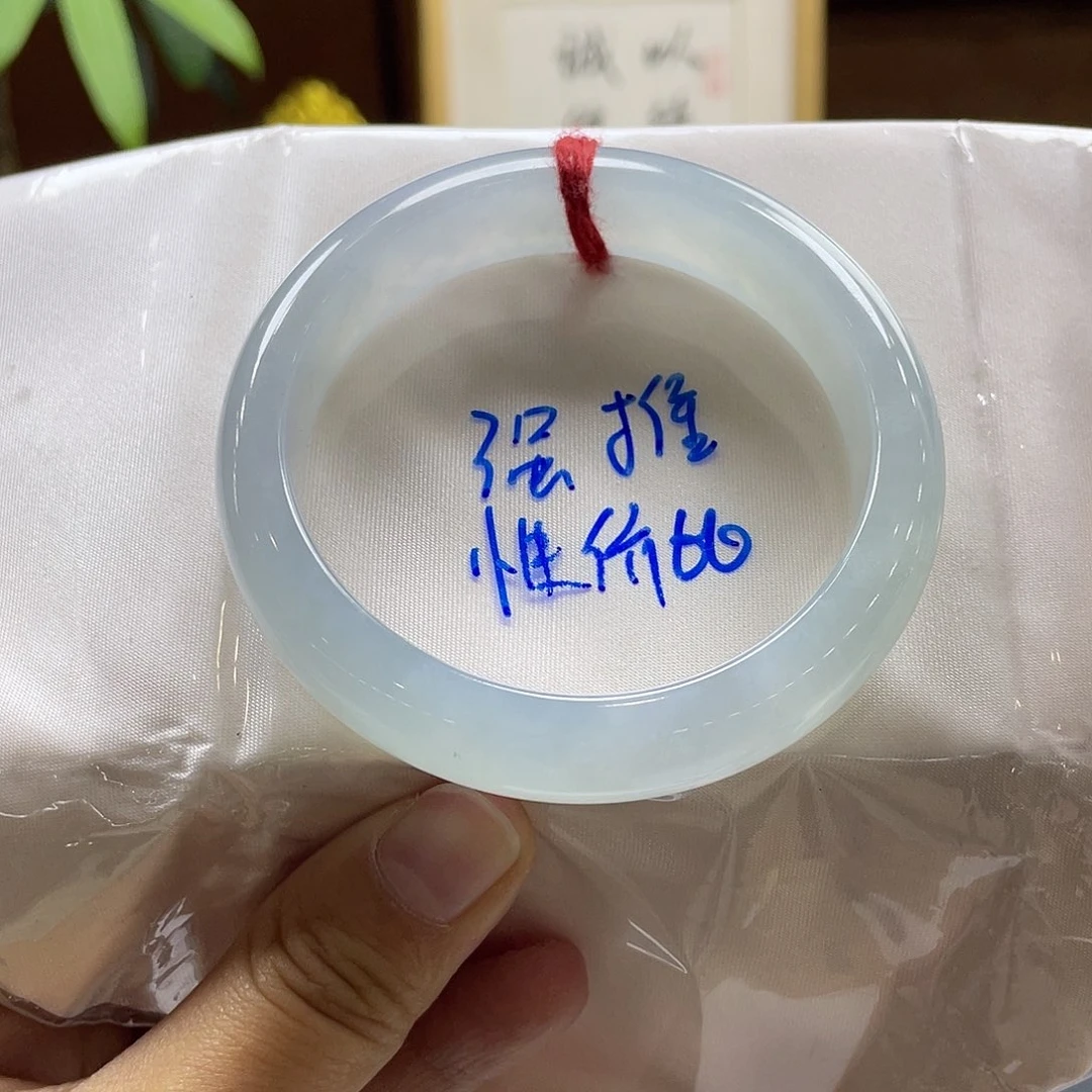 翡翠未镶嵌手镯12 号链接