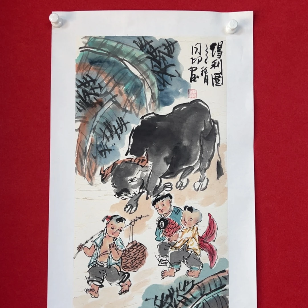 国画绘画国画作品