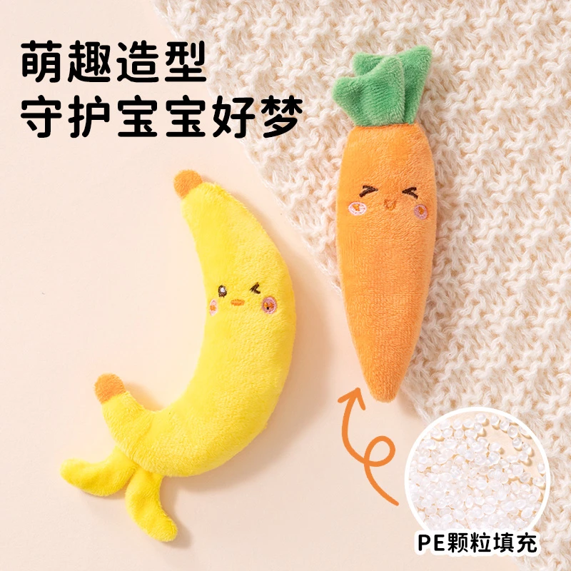 【XM】婴儿防惊跳手握圈玩偶可啃咬新生儿宝宝安抚手握绳哄睡神器