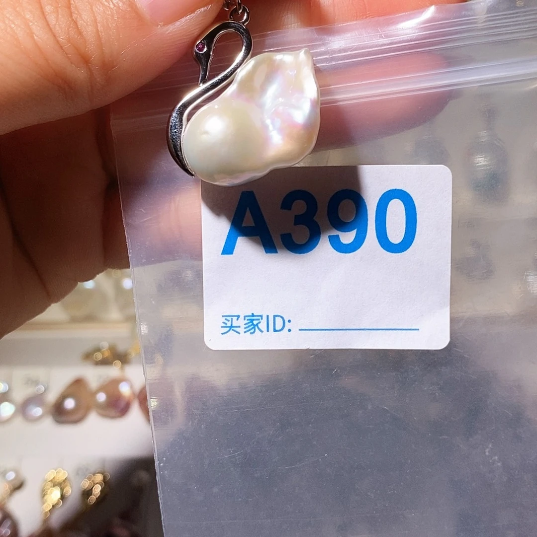 颈饰未镶嵌淡水珍珠