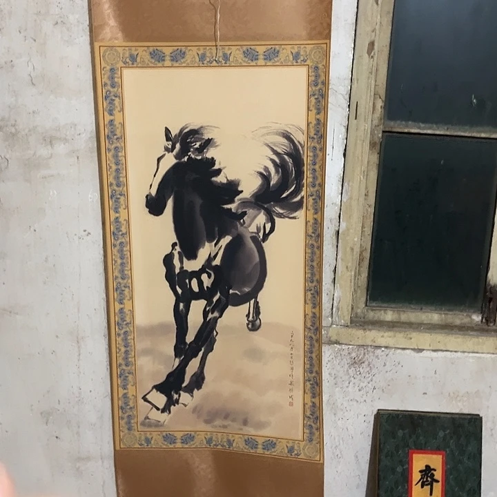 一个没有坏的物件