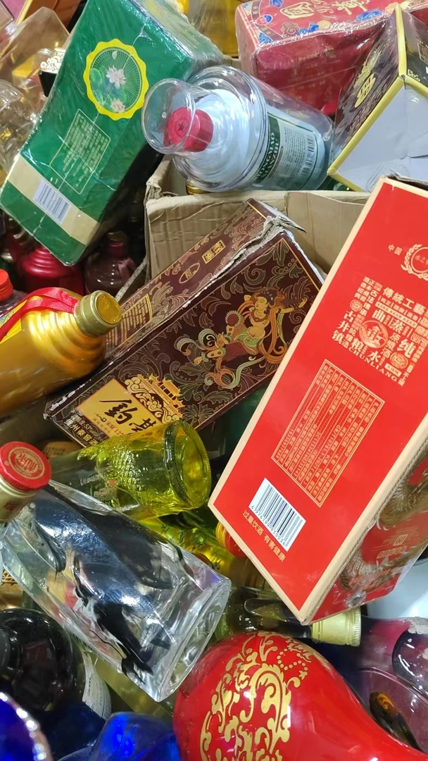杂款白酒纸盒包装06
