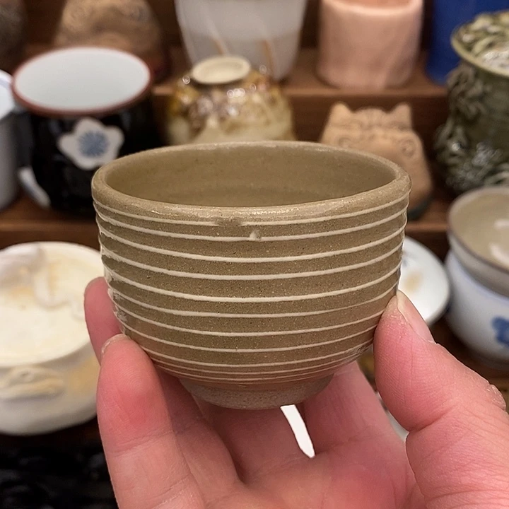 中古品默认微瑕满18包个邮