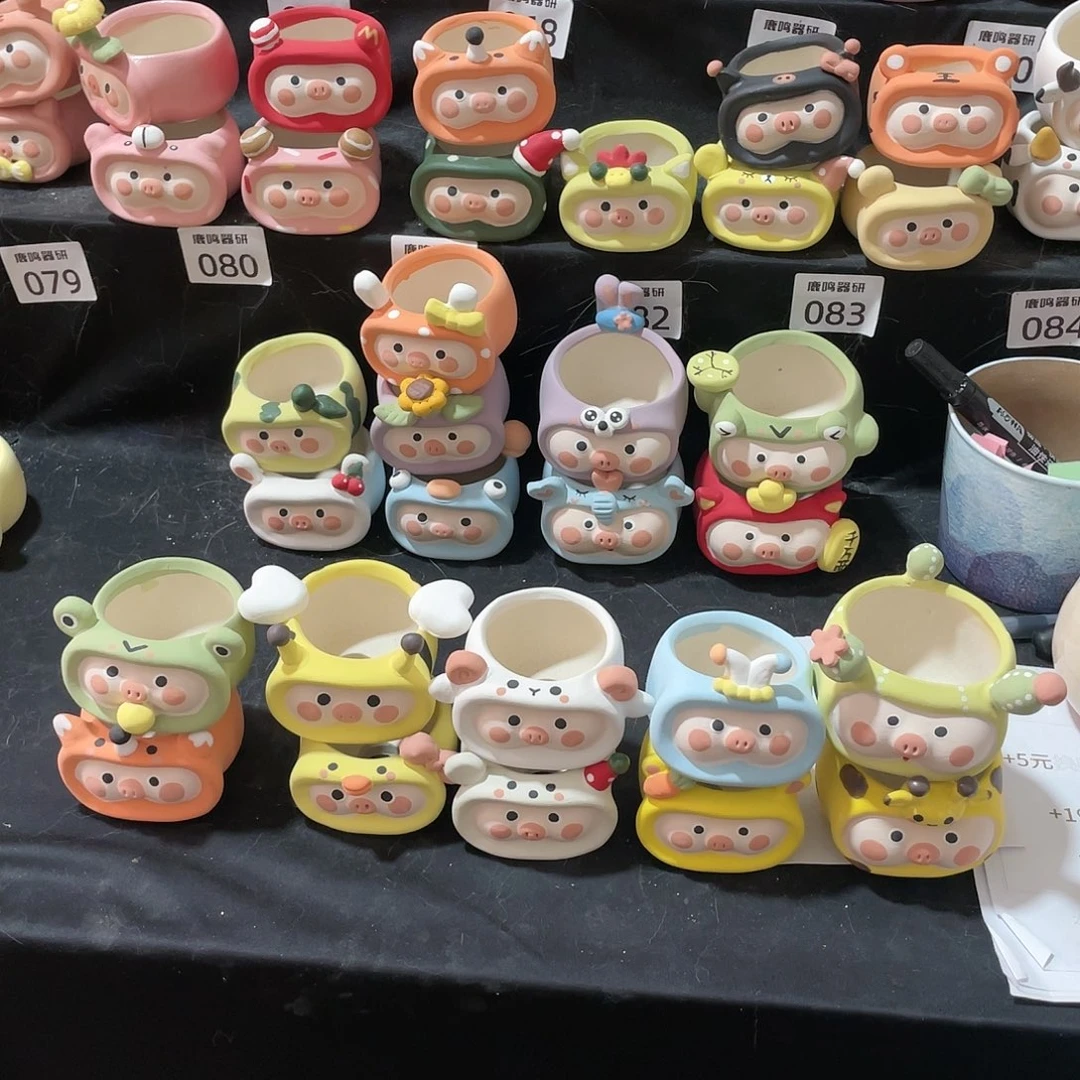 红陶刘**a222222222