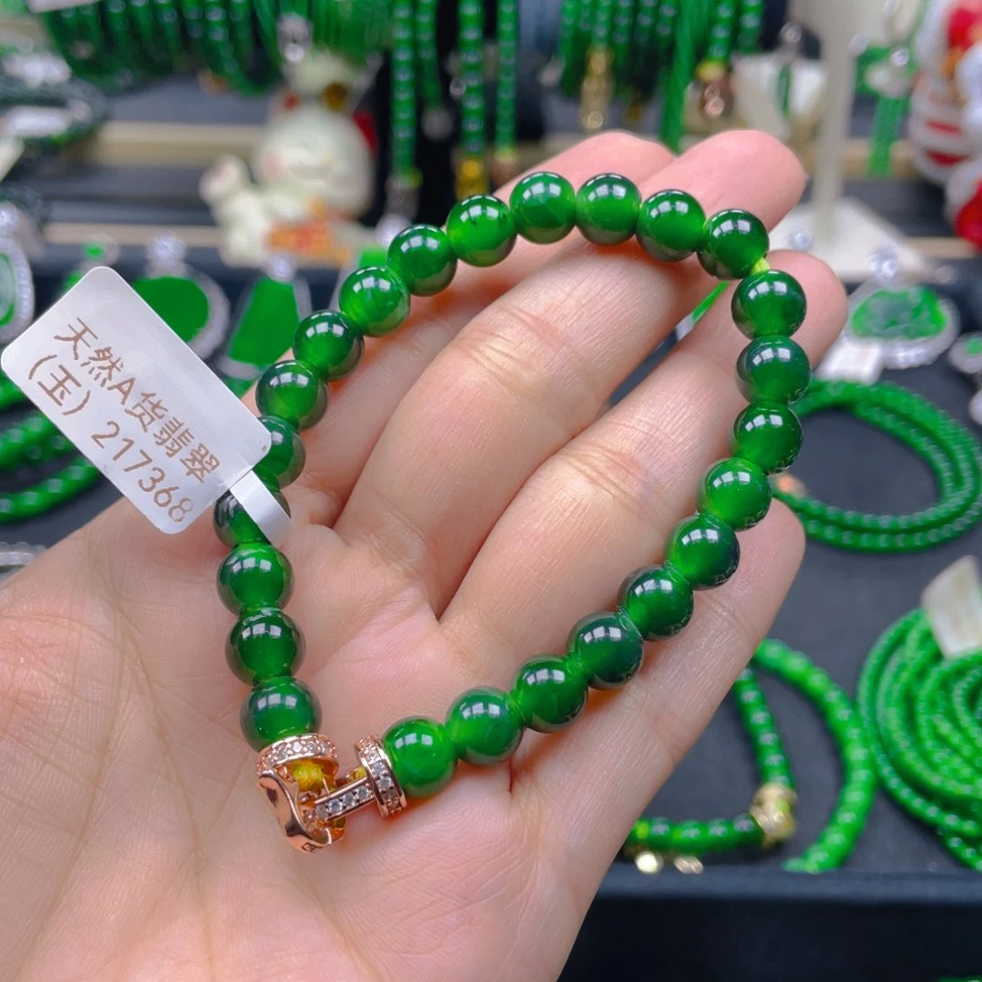 未镶嵌手链翡翠手链8