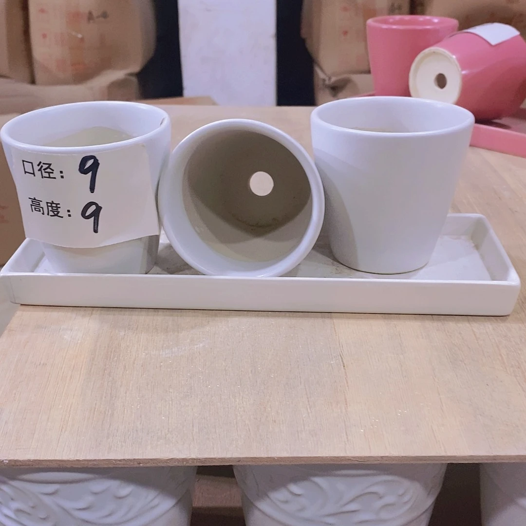 【闪购商品】陶瓷微瑕花盆-011-1套白