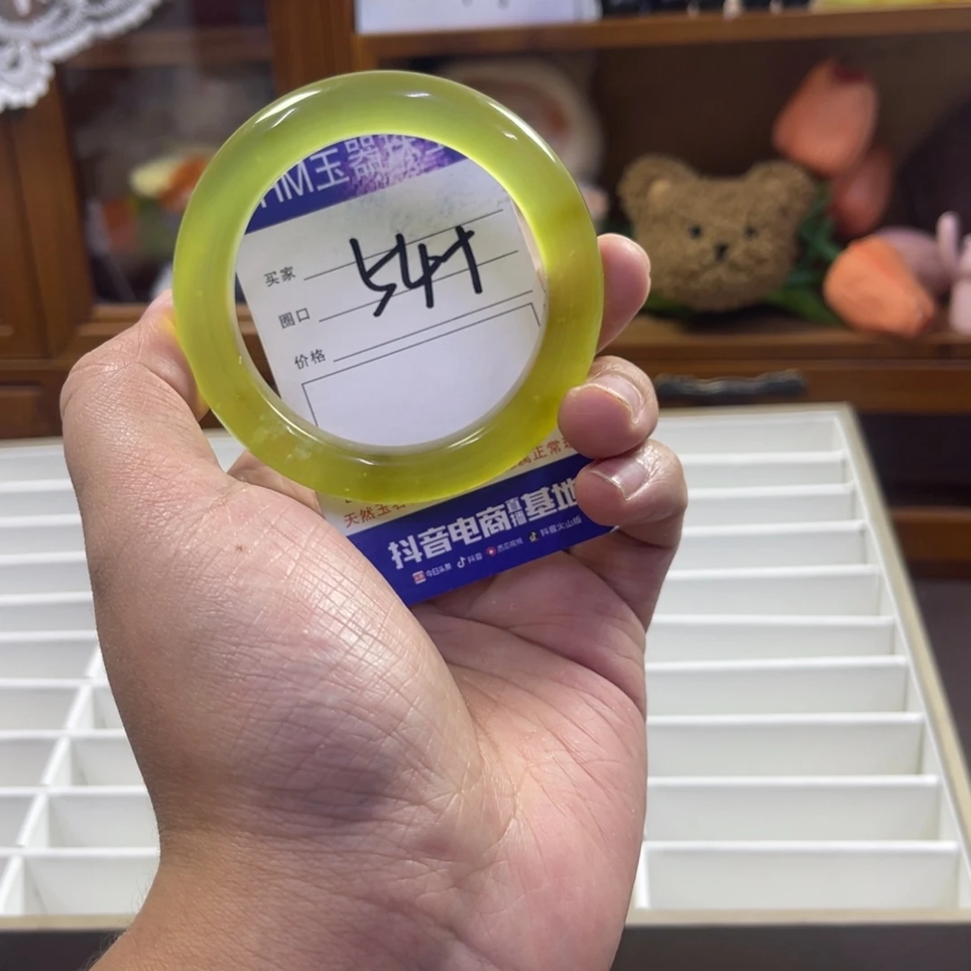 蛇纹石玉未镶嵌手镯422