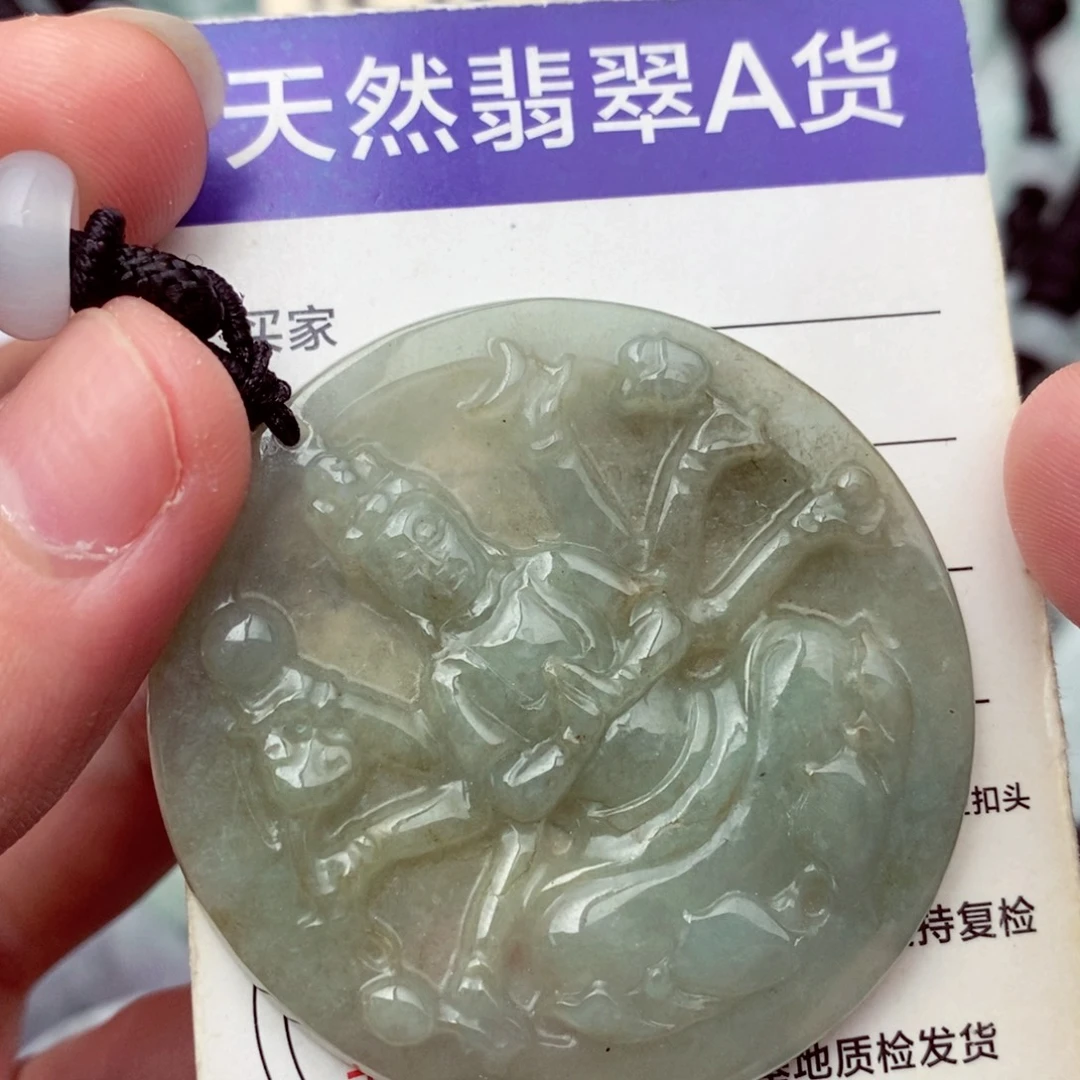 未镶嵌挂件翡翠翡翠