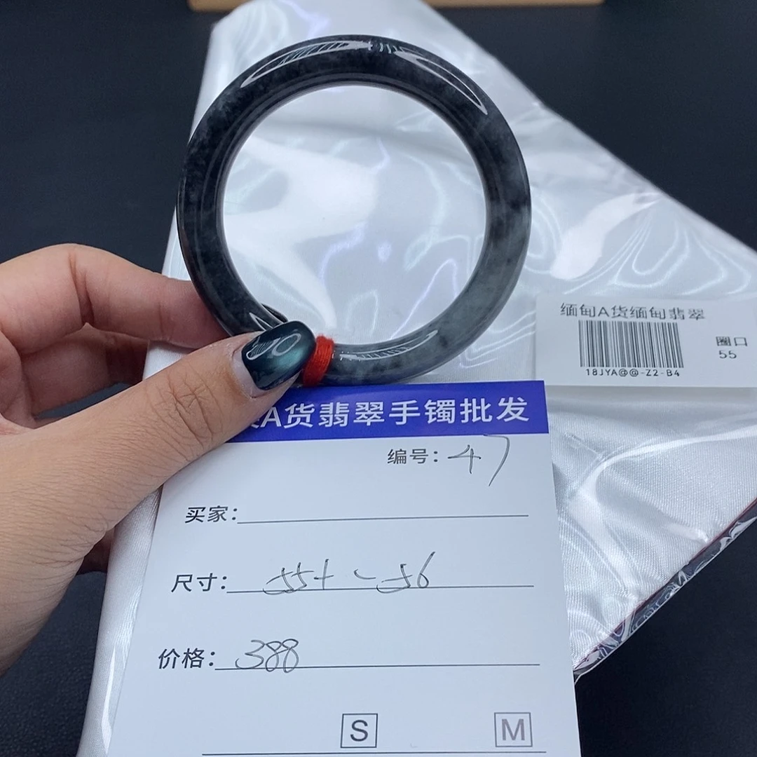 翡翠未镶嵌手镯百元手镯默认瑕疵