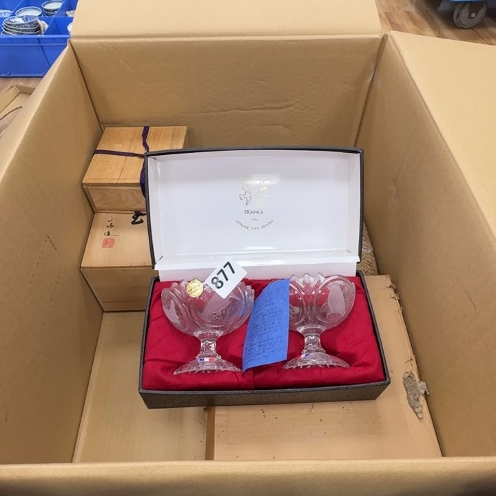 瓷片工艺品摆件瓷器摆件666