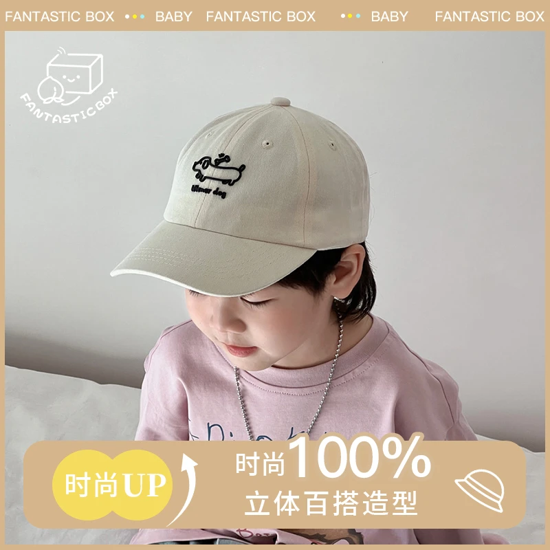 儿童棒球帽2025春季新款韩版百搭男童女童遮阳帽宝宝帽子鸭舌帽