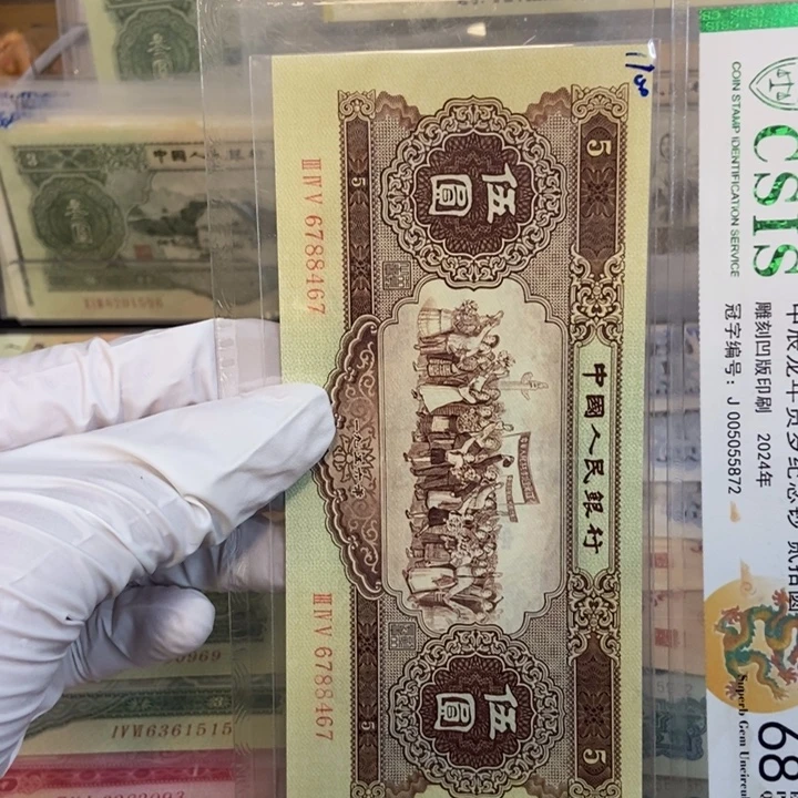 圣***龙黄五467mmmmmmmmmmmmmmm