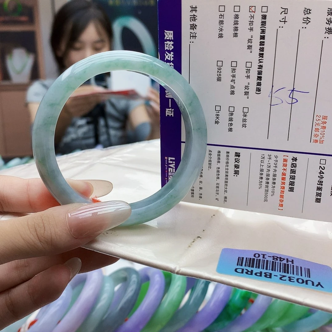 翡翠手镯未镶嵌g