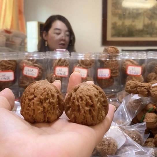 文玩核桃吊坠归*丨平谷凹底打底