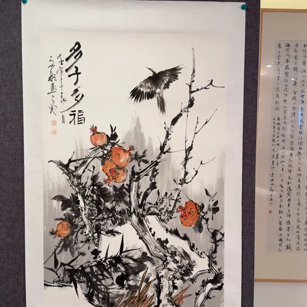 国画国画一幅作品