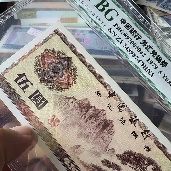 @**8流通的旧的987……………………流通