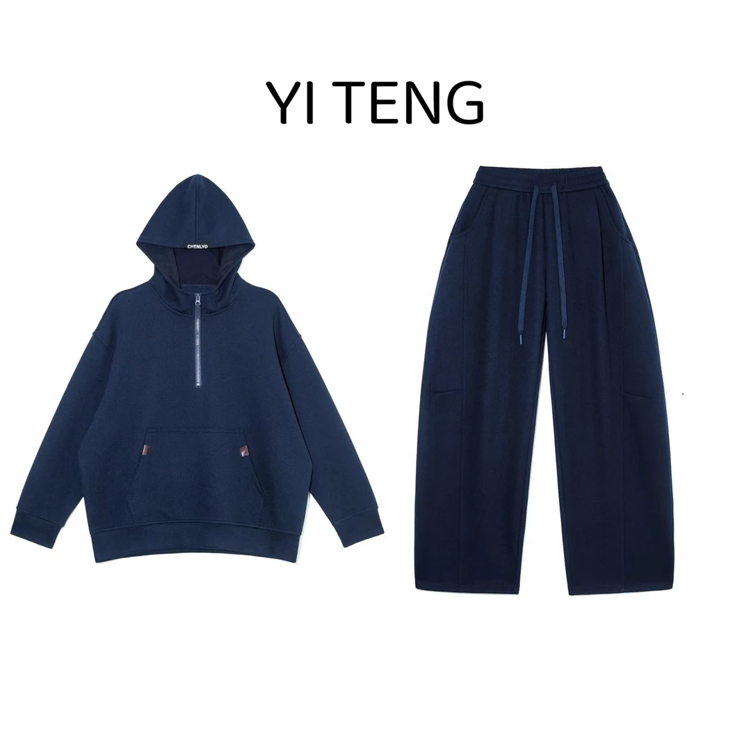 加绒加厚秋冬连帽卫衣宽松显瘦老钱百搭阔腿休闲裤弯刀裤两件套装