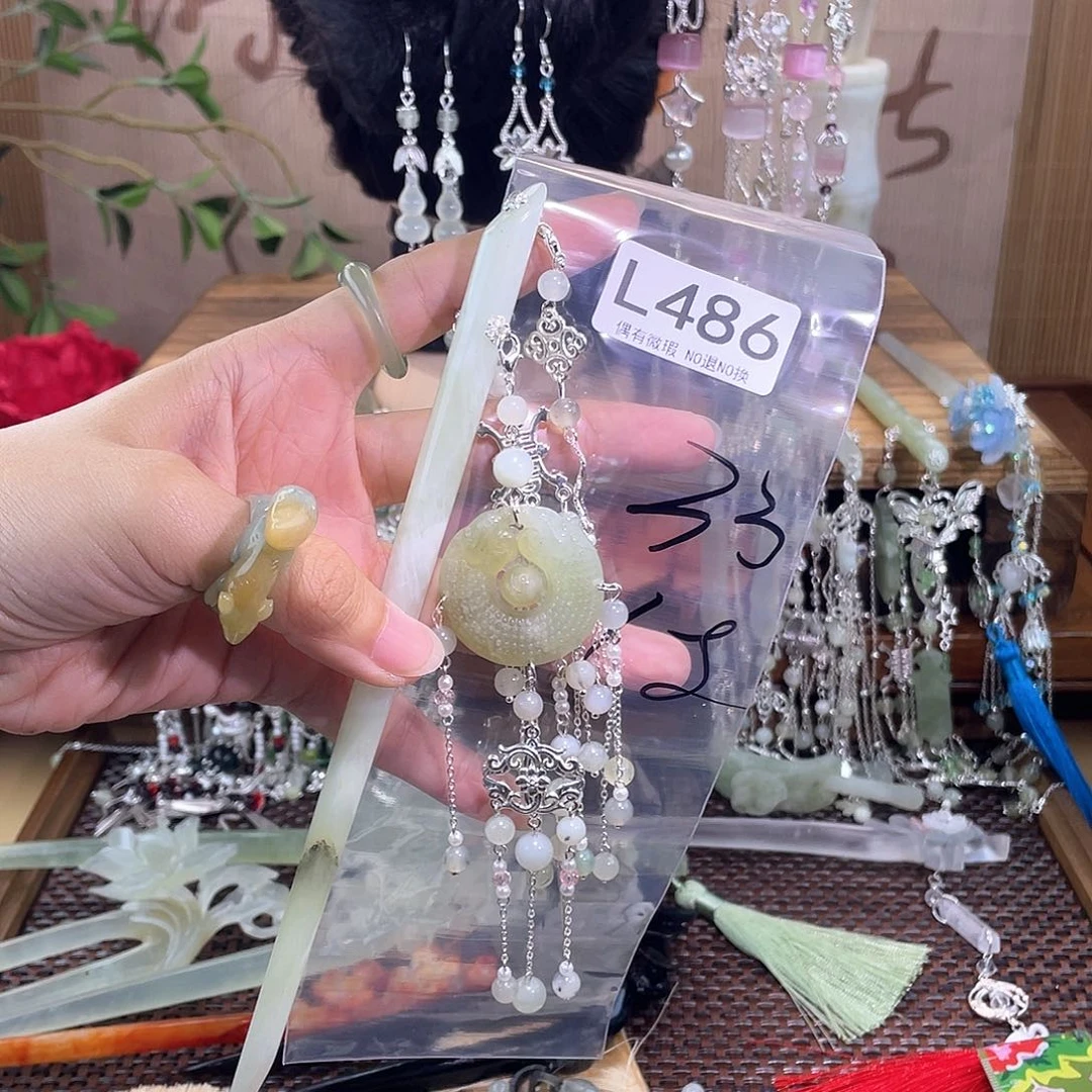 只***5合金蛇纹石玉发饰