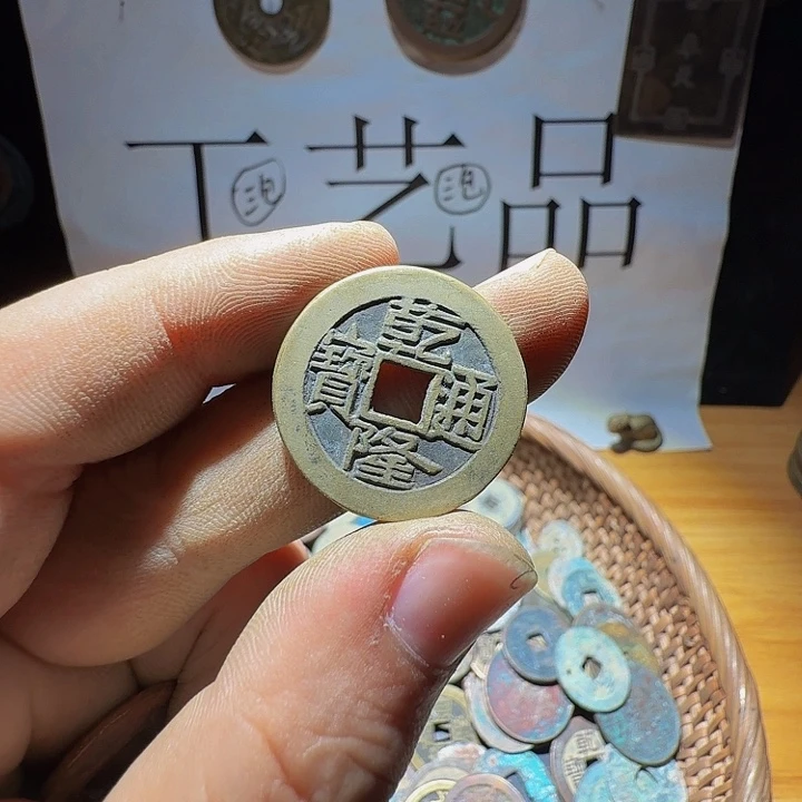 翊***萱小李小李手机工艺品挂件043