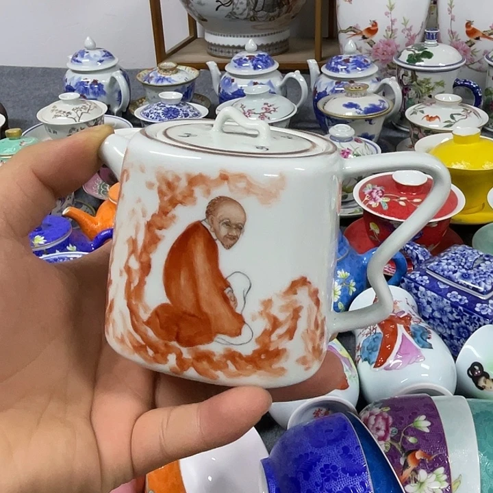 景德镇陶瓷研究所