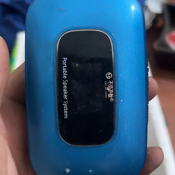 三***国杂色豆（科檀/科特迪瓦檀木）