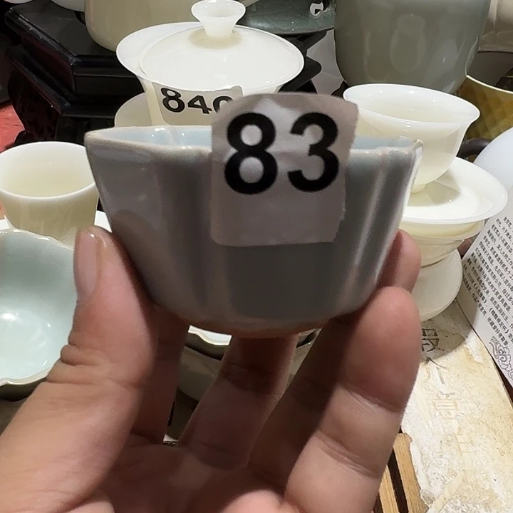 瑕疵茶具，介意勿拍