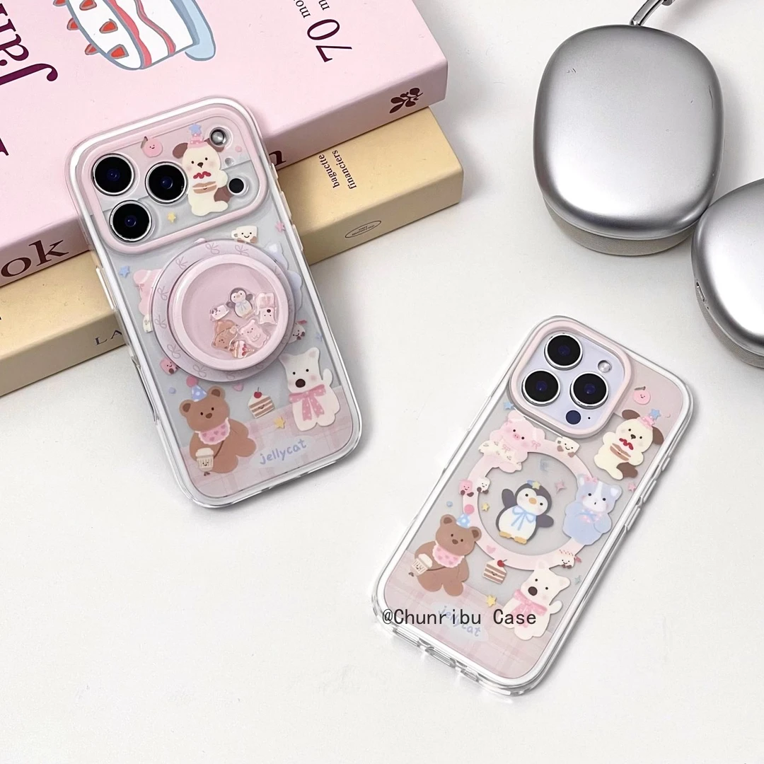 粉嫩jellycat玩偶适用苹果17/16promax手机壳二合一磁吸15/14/13