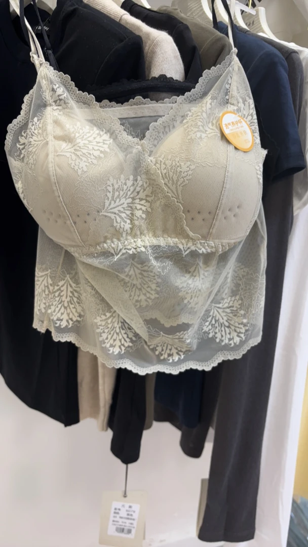 超级百搭美背时尚