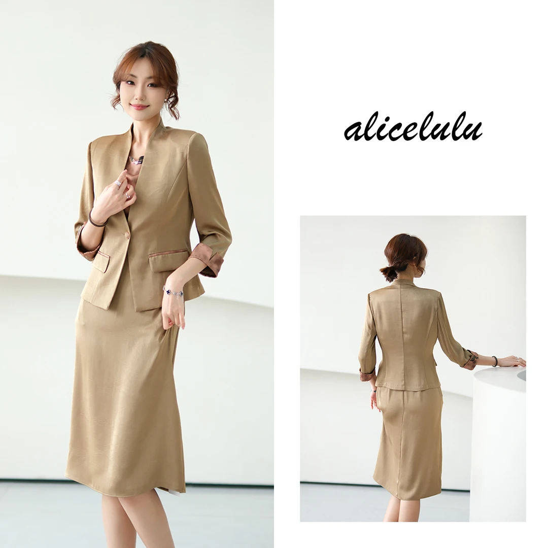 [alicelulul] 时尚气质收腰显瘦女装套装百搭设计感 S2142473A