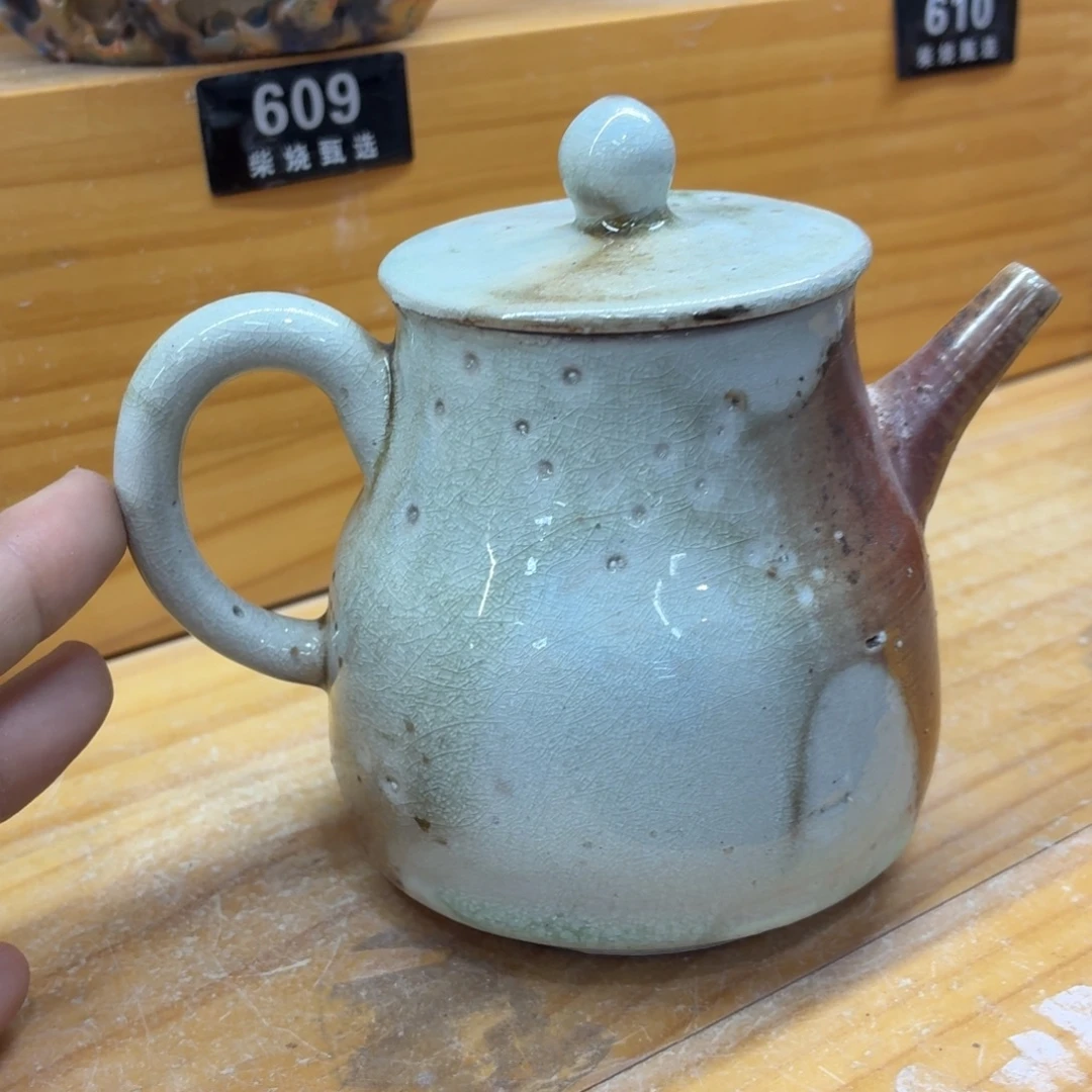 陶园柴烧，精品高货600