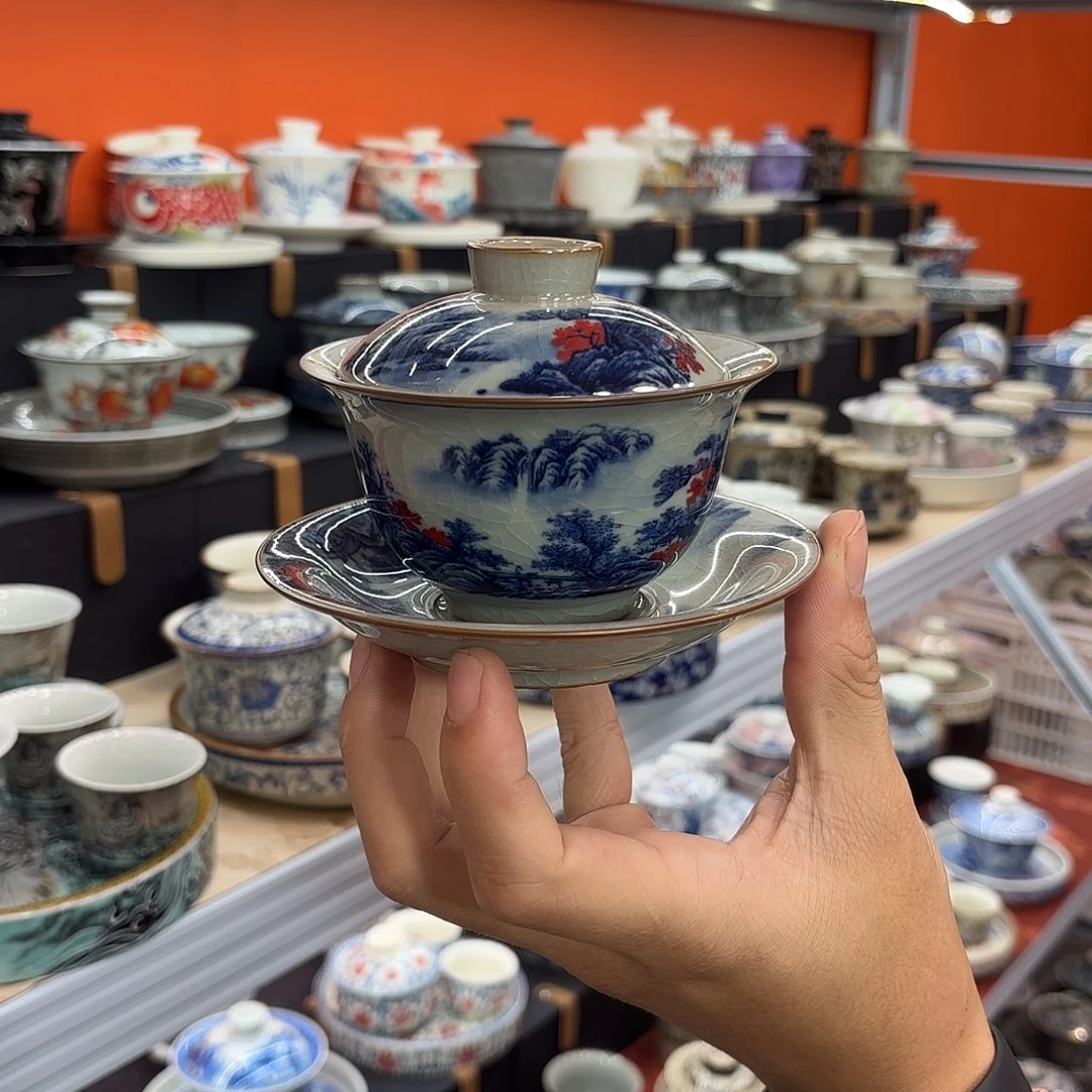 健健康康平平安安