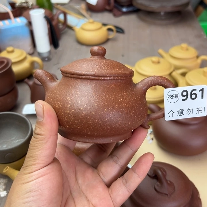 茶壶紫砂用****9红降坡半手工220cc瑕疵