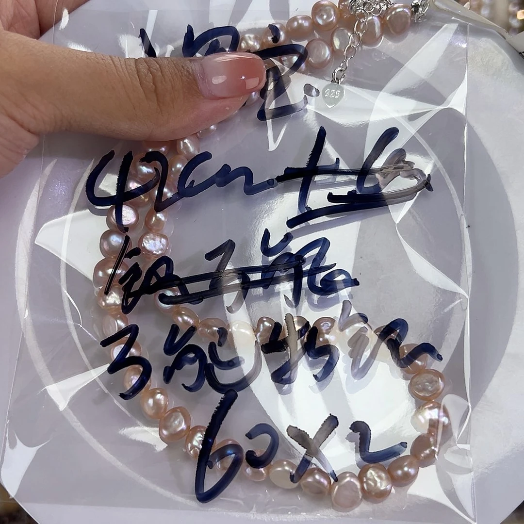 淡水珍珠手绳钛钢