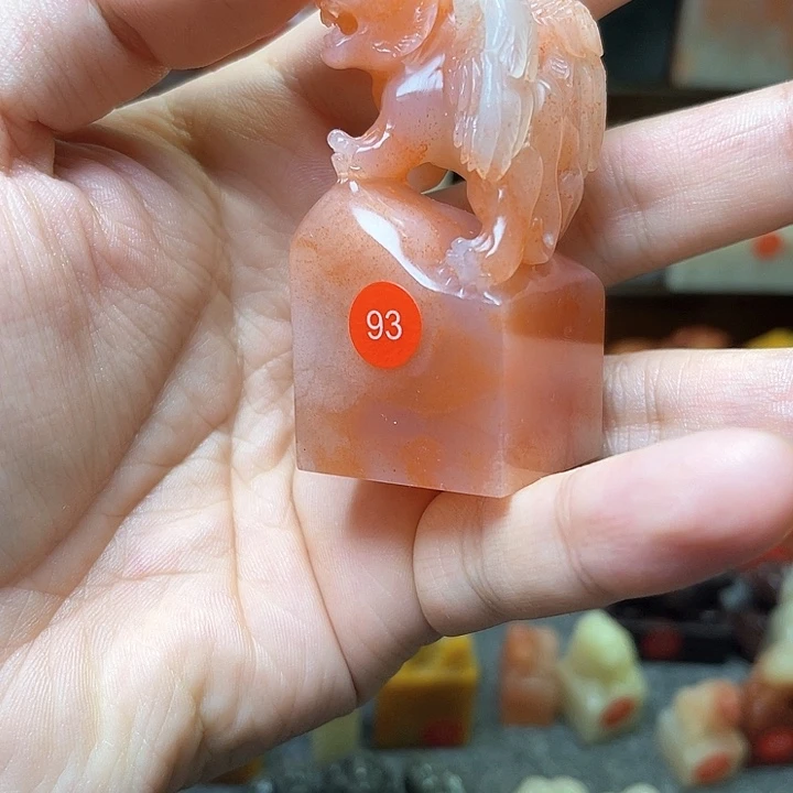 老挝石美****馆老挝石印章