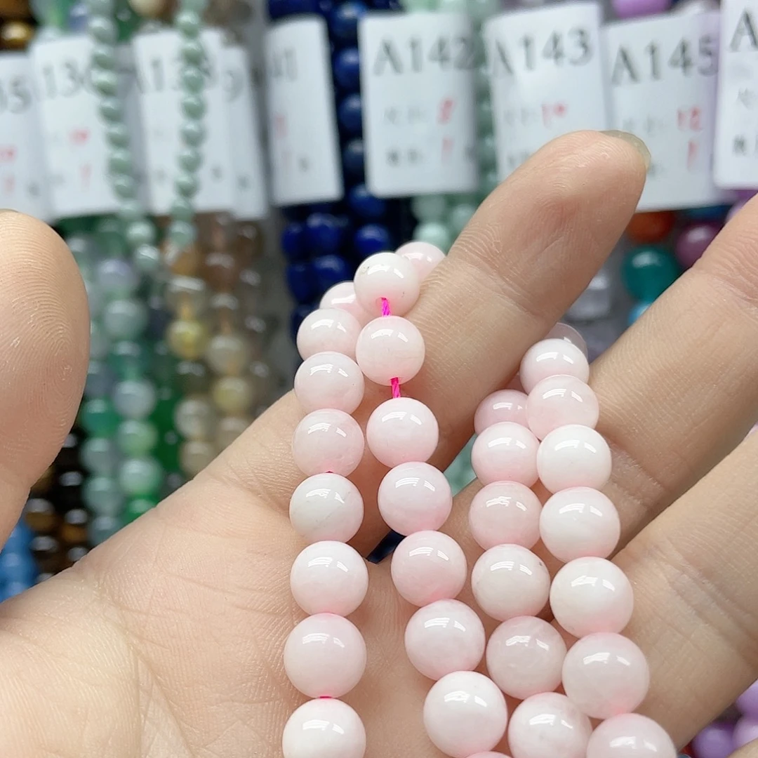 来***财玛瑙/玉髓合金珠宝半成品一条8mm