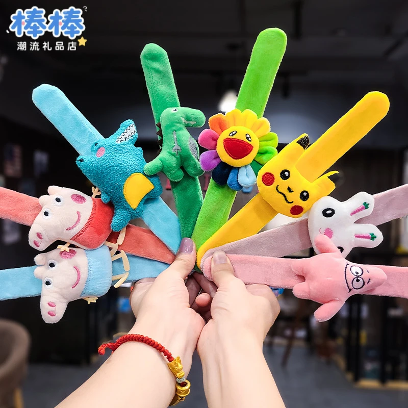 儿童拍拍圈ins少女手环卡通太阳花啪啪圈日系可爱小礼物毛绒头饰