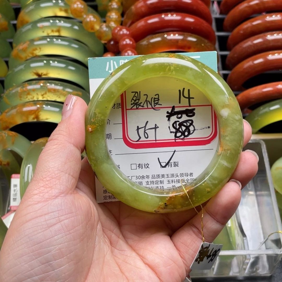 未镶嵌蛇纹石玉手镯