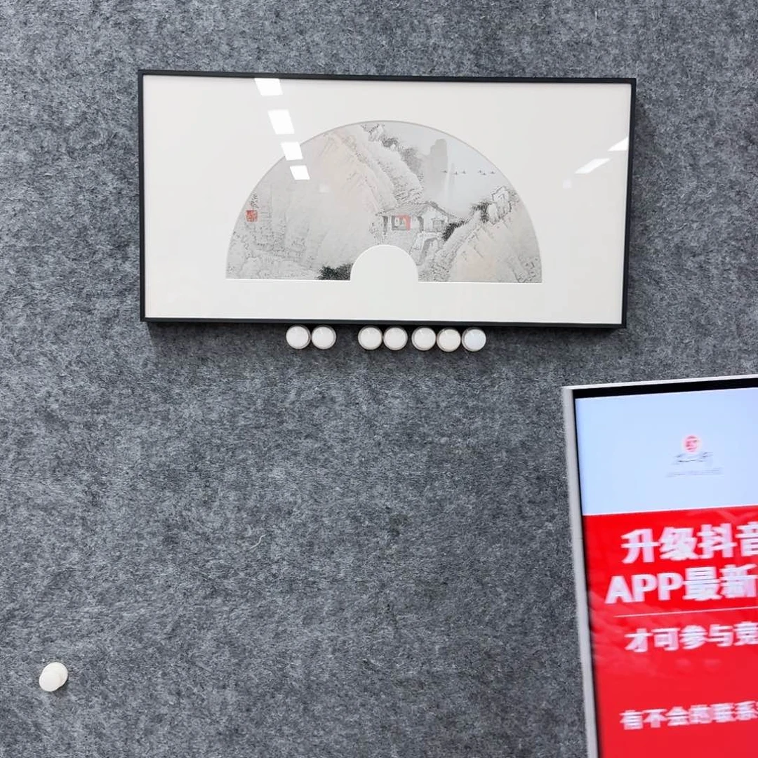 国画国画作品YXC老师