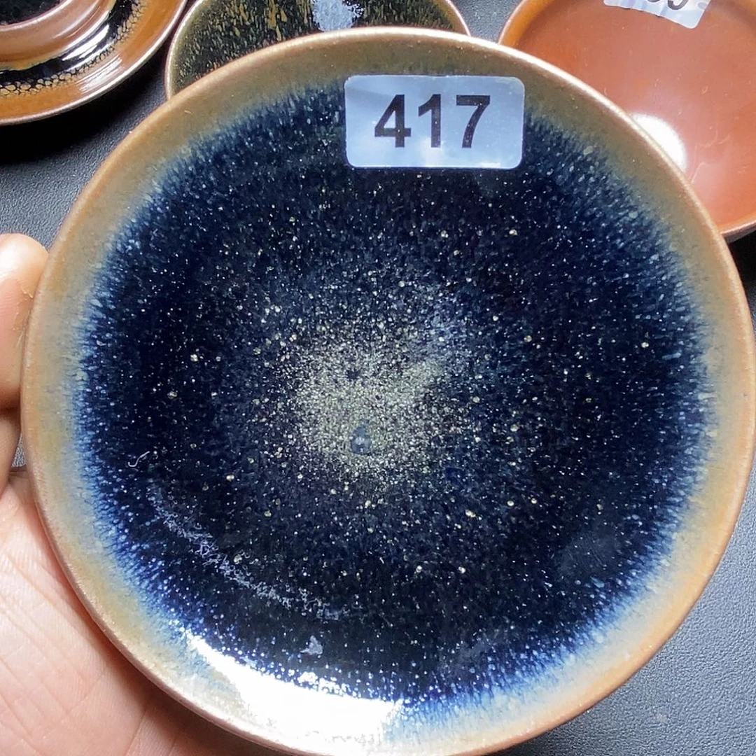 茶盏通天龙窑通天龙窑