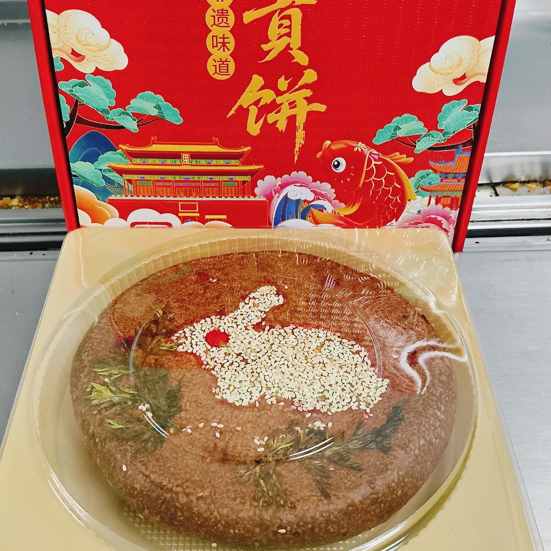隆冉正宗传统手工丰镇月饼(月贡饼)
