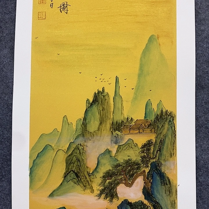 国画作品多次入选